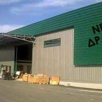 Νέα Δράμα Θεσσαλονίκη